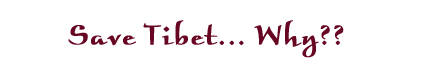 Save Tibet